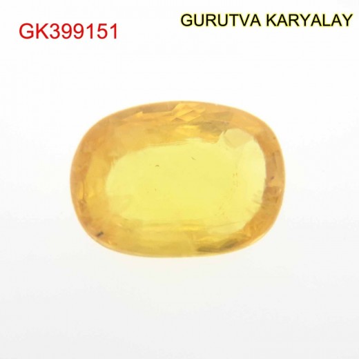 Yellow Sapphire – 1.92 Carats (Ratti-2.12) Pukhraj